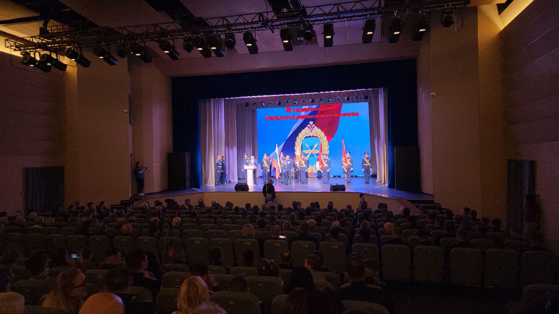 щёлково, День рождения дивизии, Поздравление военных ,