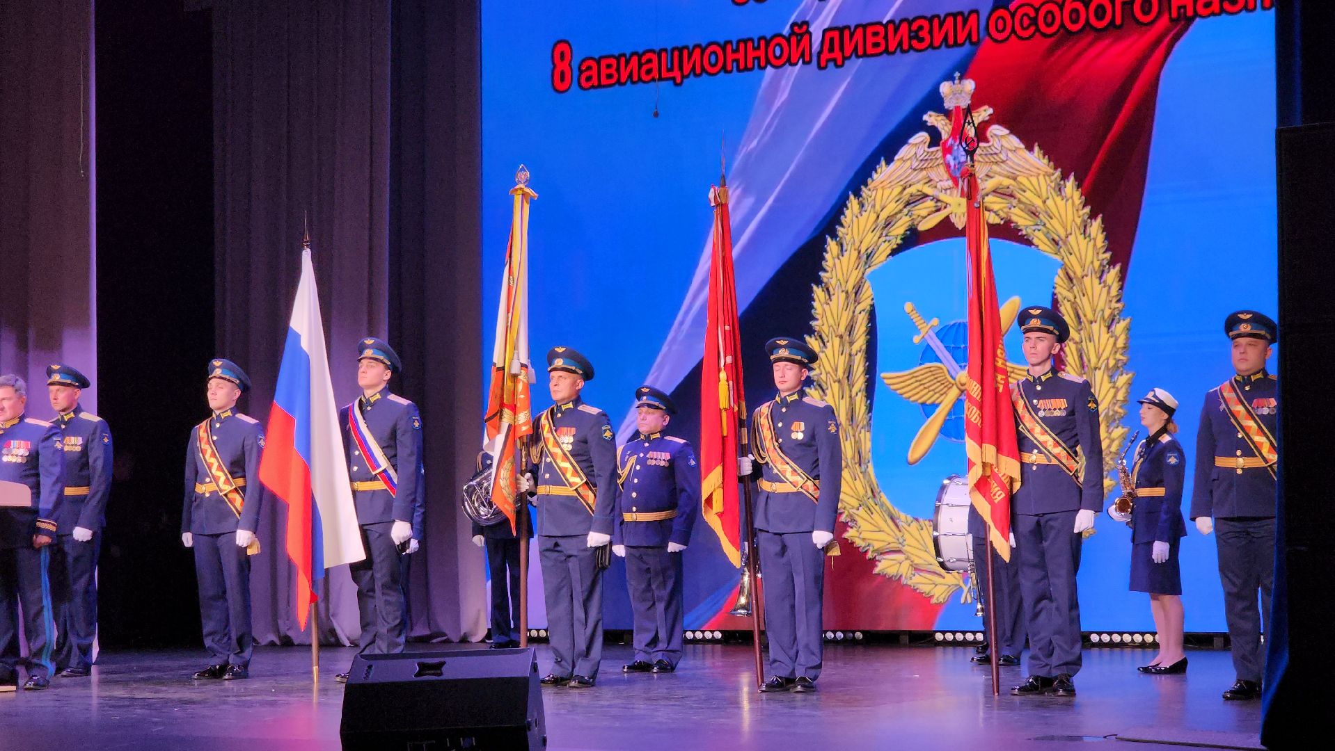 щёлково, День рождения дивизии, Поздравление военных ,