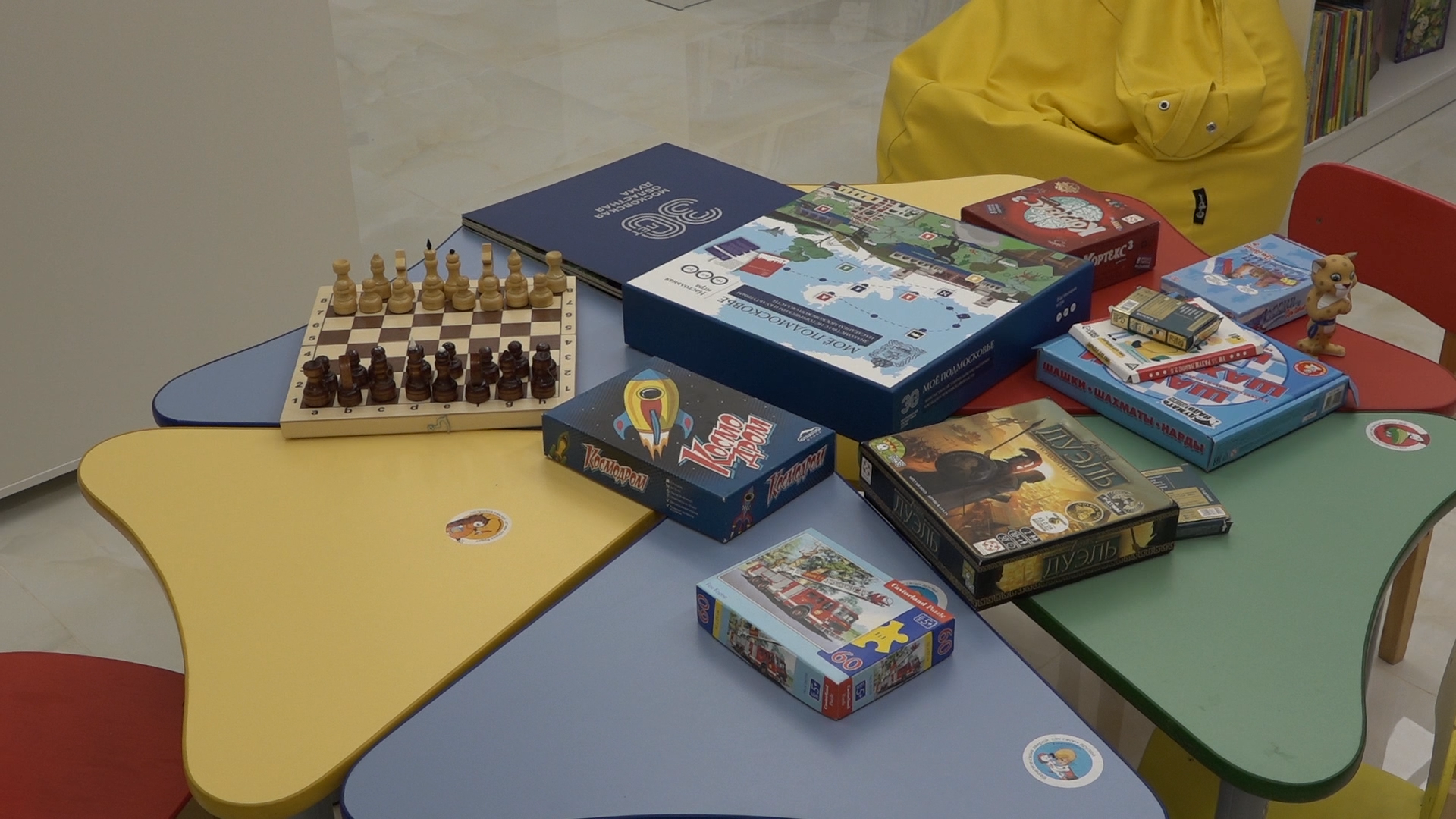 модельная библиотека, власиха библиотека, мбук компас, власиха компас, открытие библиотеки,