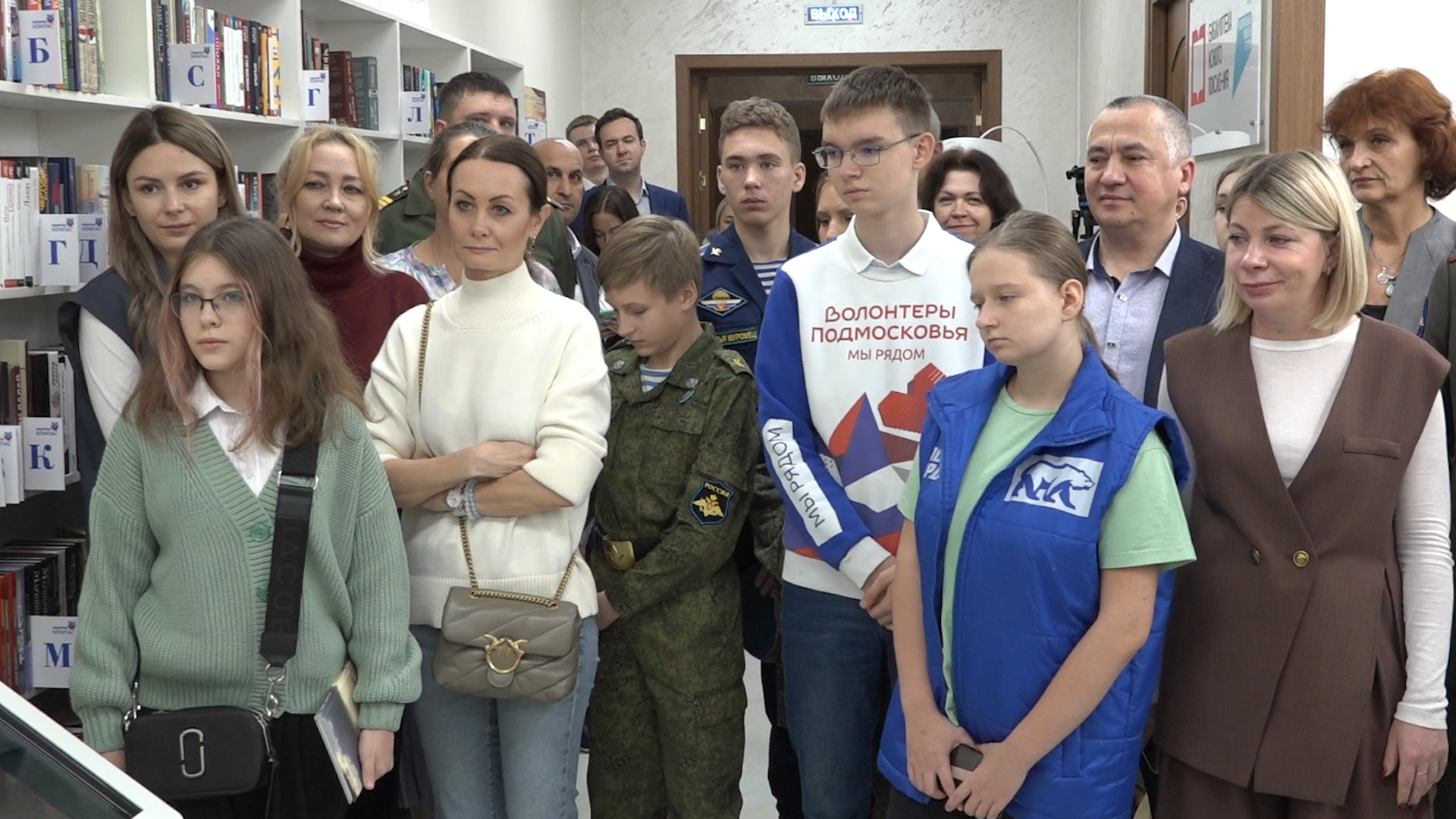 модельная библиотека, власиха библиотека, мбук компас, власиха компас, открытие библиотеки,