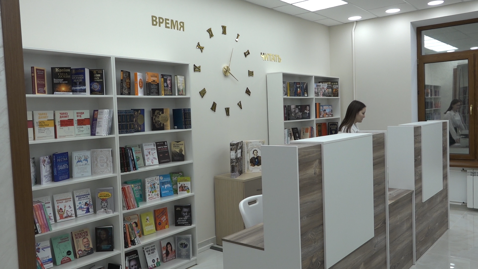 модельная библиотека, власиха библиотека, мбук компас, власиха компас, открытие библиотеки,