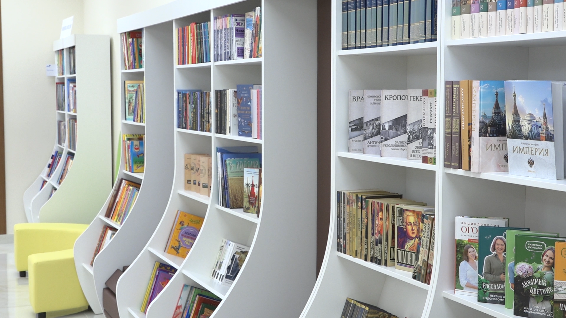 модельная библиотека, власиха библиотека, мбук компас, власиха компас, открытие библиотеки,