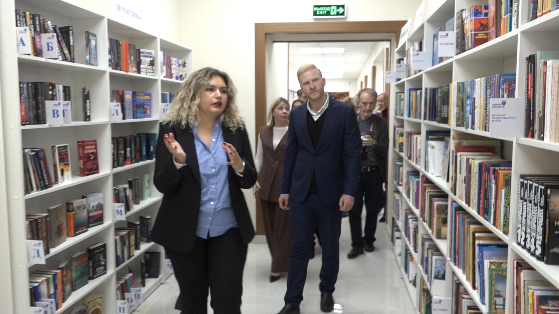 модельная библиотека, власиха библиотека, мбук компас, власиха компас, открытие библиотеки,