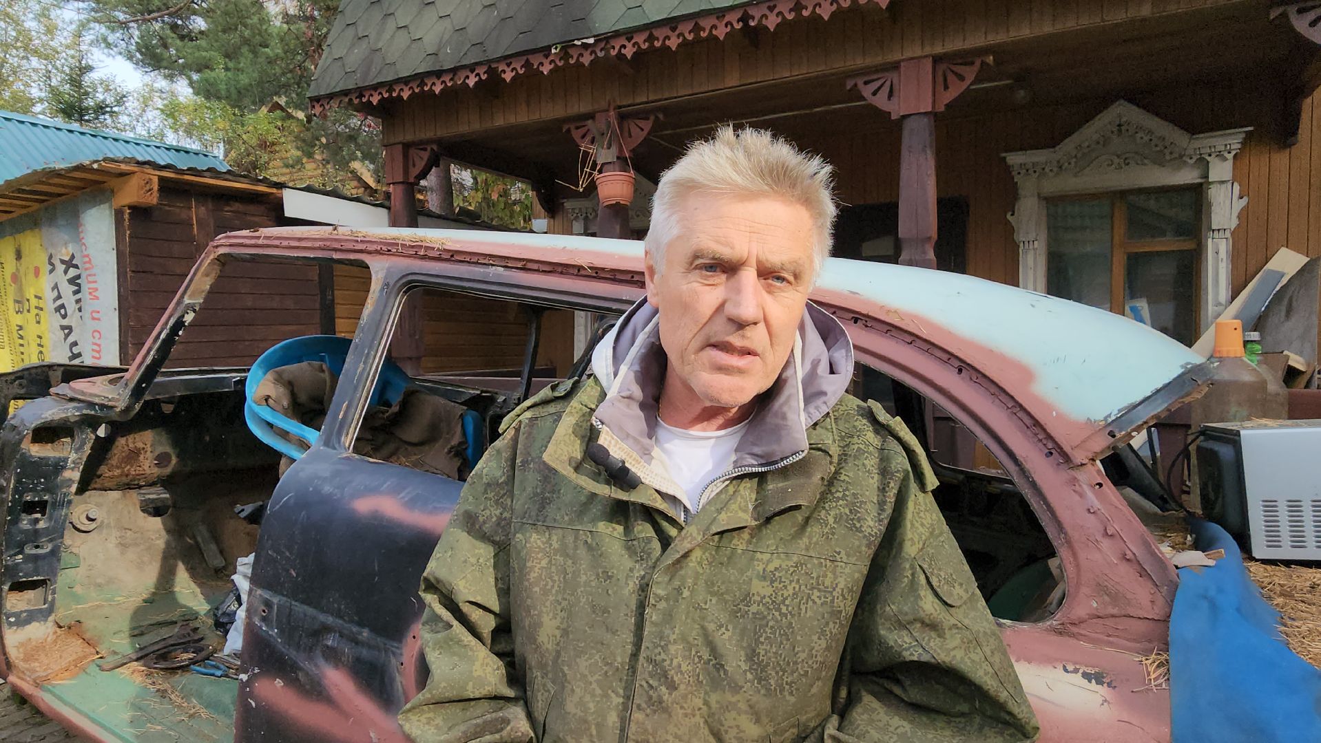 пушкино, реставратор, военная техника, военная история, реставрация, танк, самолет, полевая кухня, пушка, советская армия, реконструкторы,запчасти, музей военной техники,