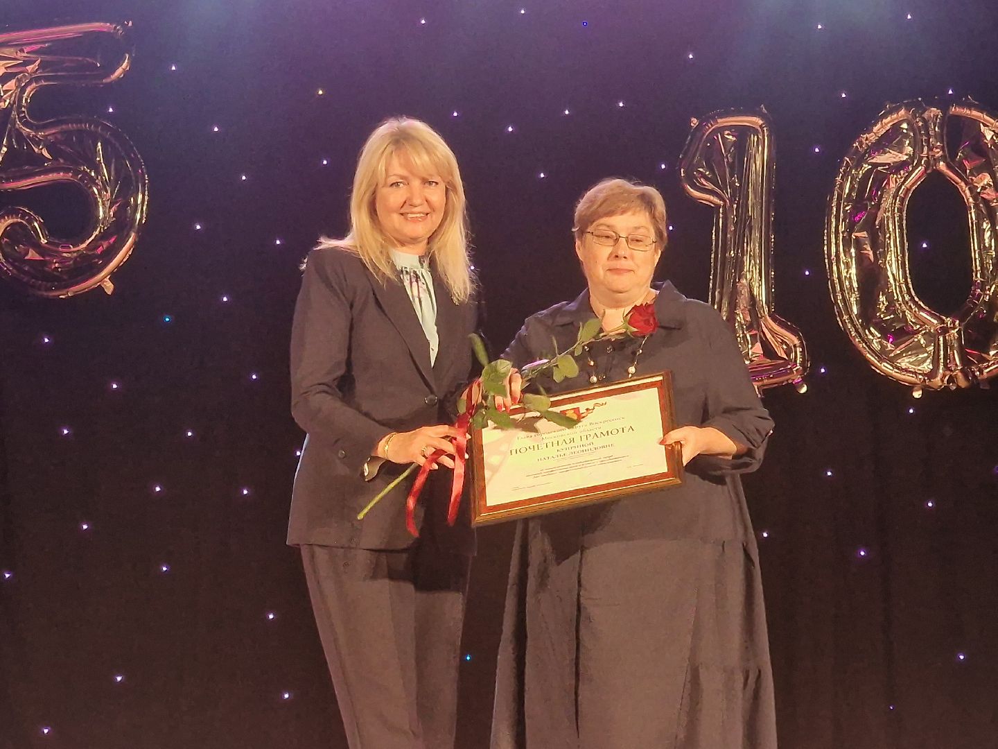 воскресенск, воскресенский колледж,