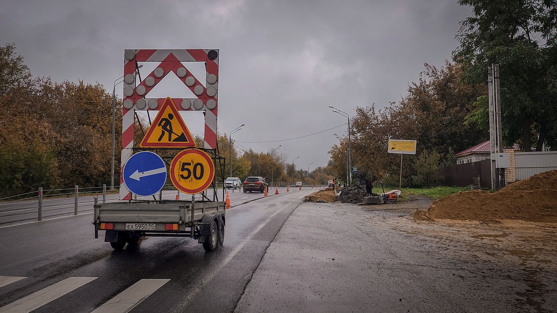 строительство тротуара в кривцах, новый тротуар в кривцах, пешеходная дорожка, раменскмй округ,