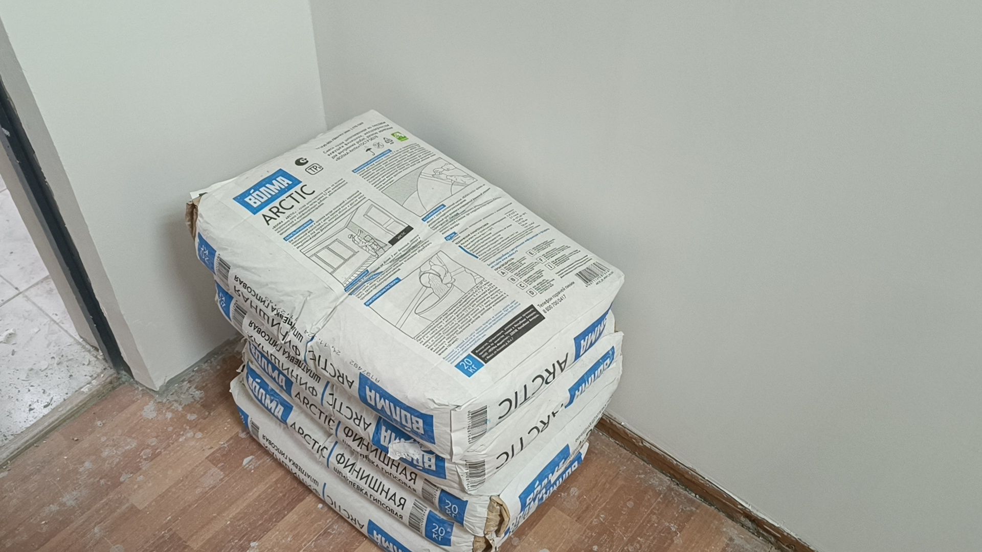 полиция, ремонт, лобня,