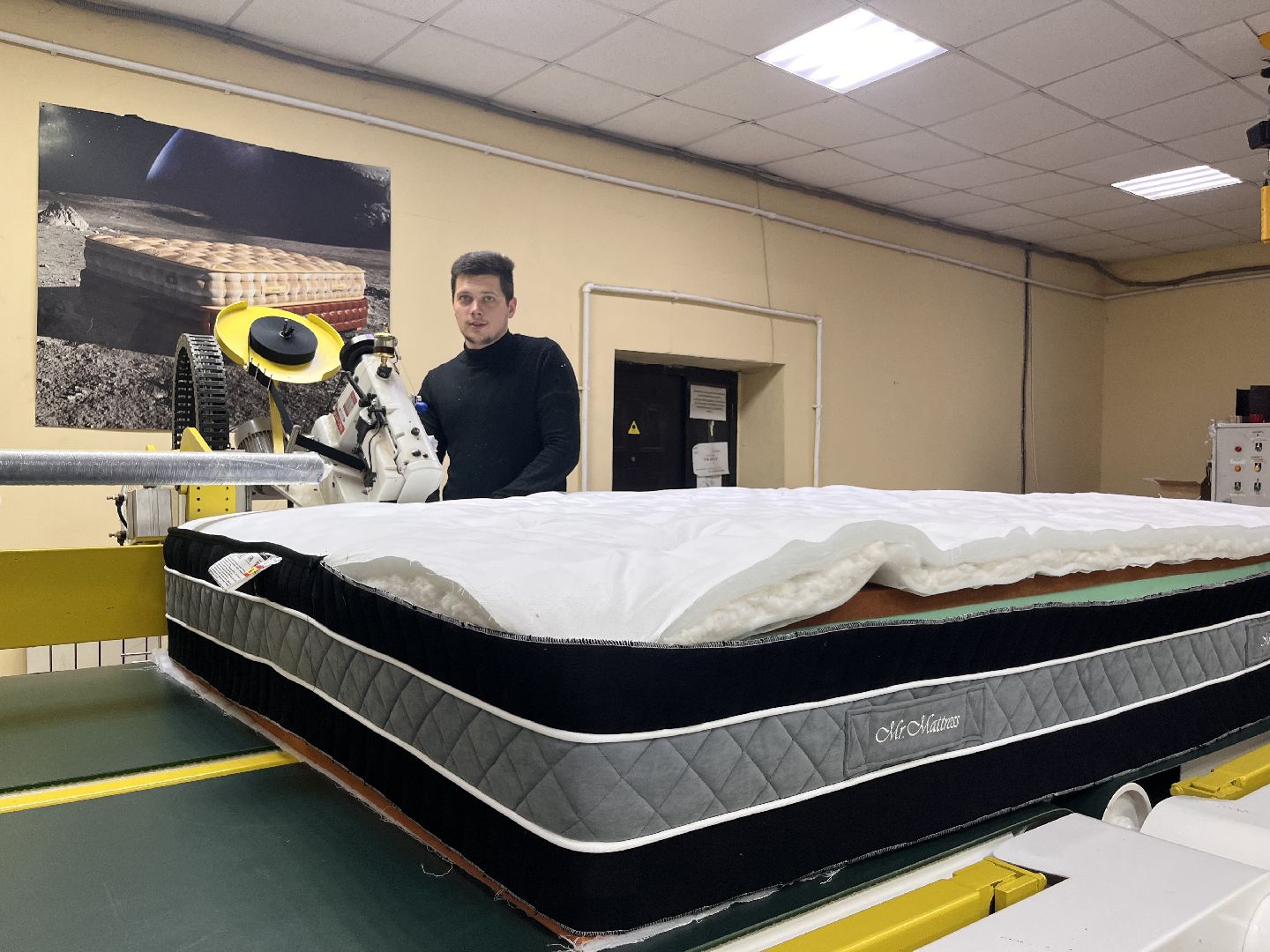 шатура, Шатура экономика,