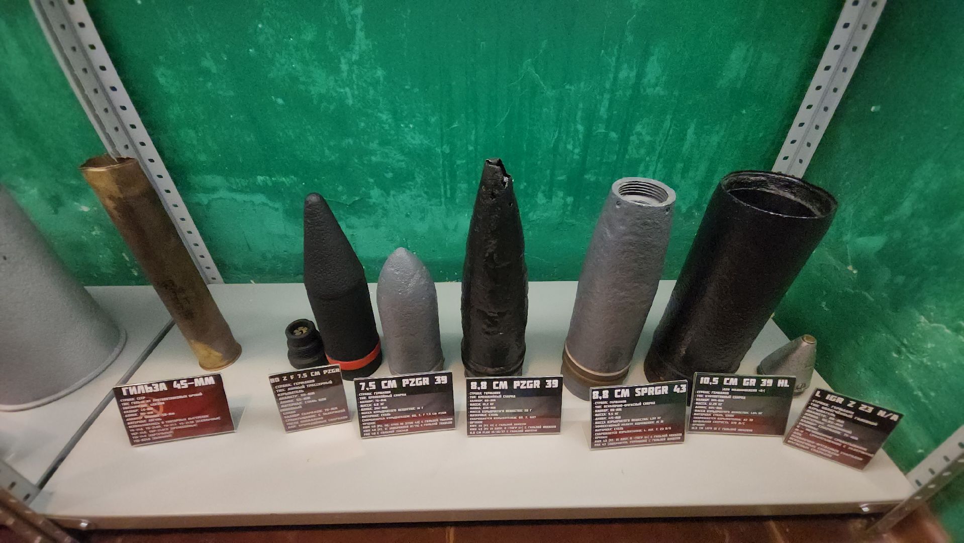 искатель, патриотизм, общественная организация , красногорск,