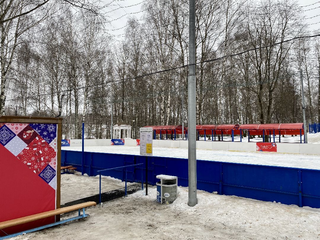 Клин, общество