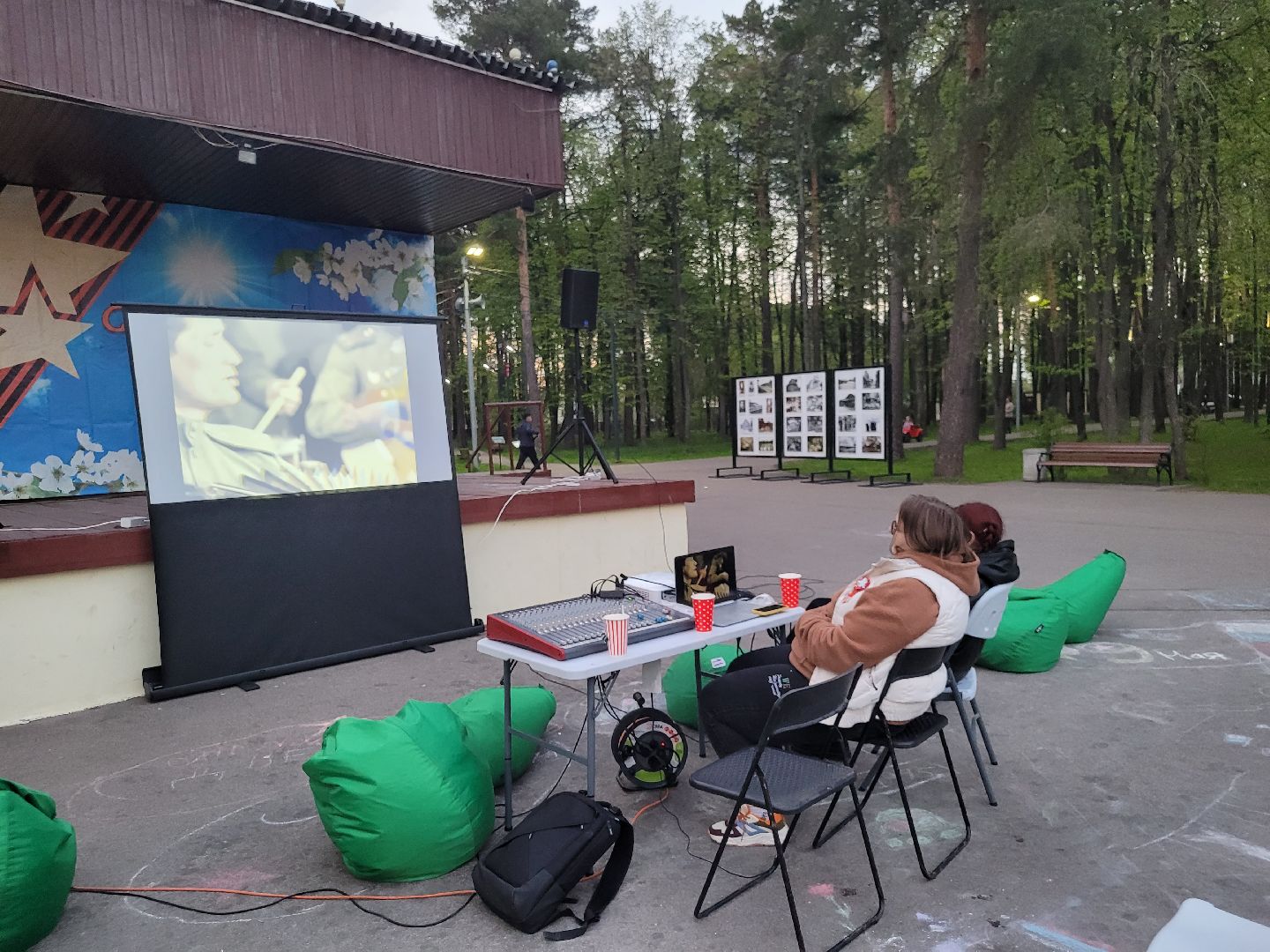 кинопоказ; военные фильмы; видное; парки подмосковья