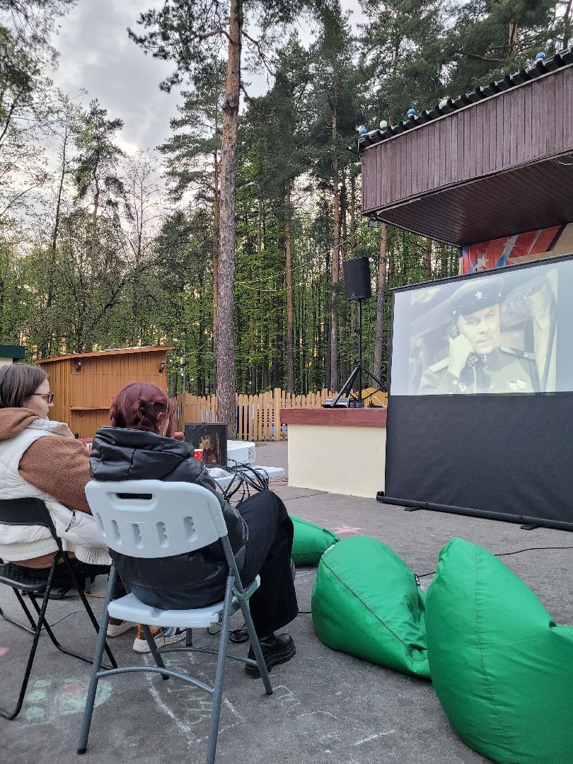 кинопоказ; военные фильмы; видное; парки подмосковья