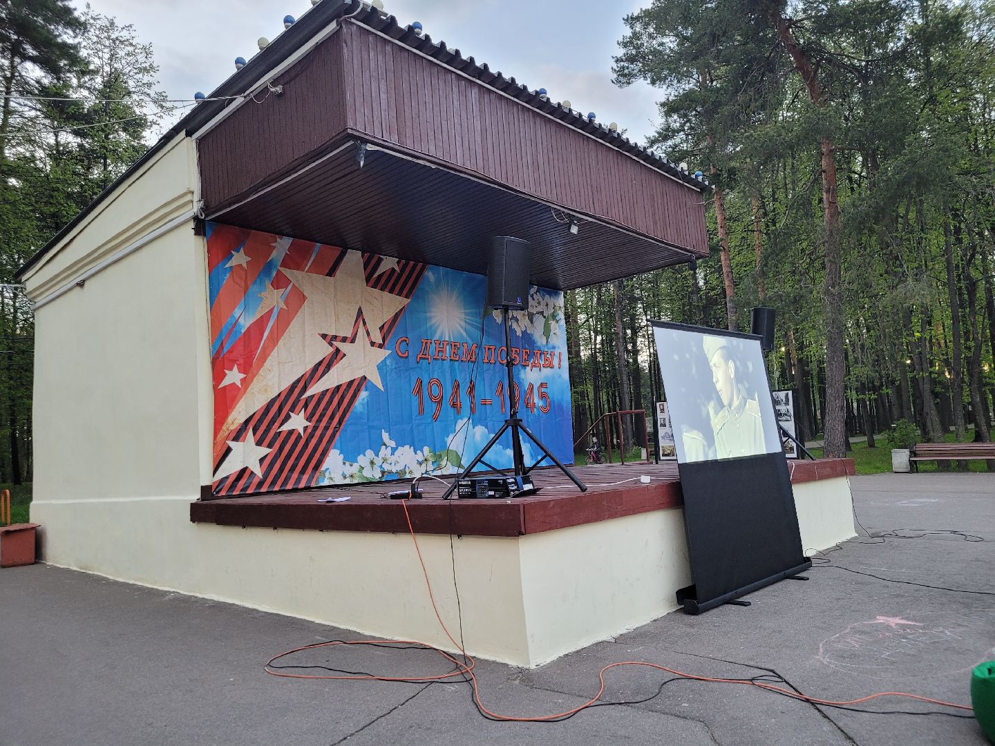 кинопоказ; военные фильмы; видное; парки подмосковья