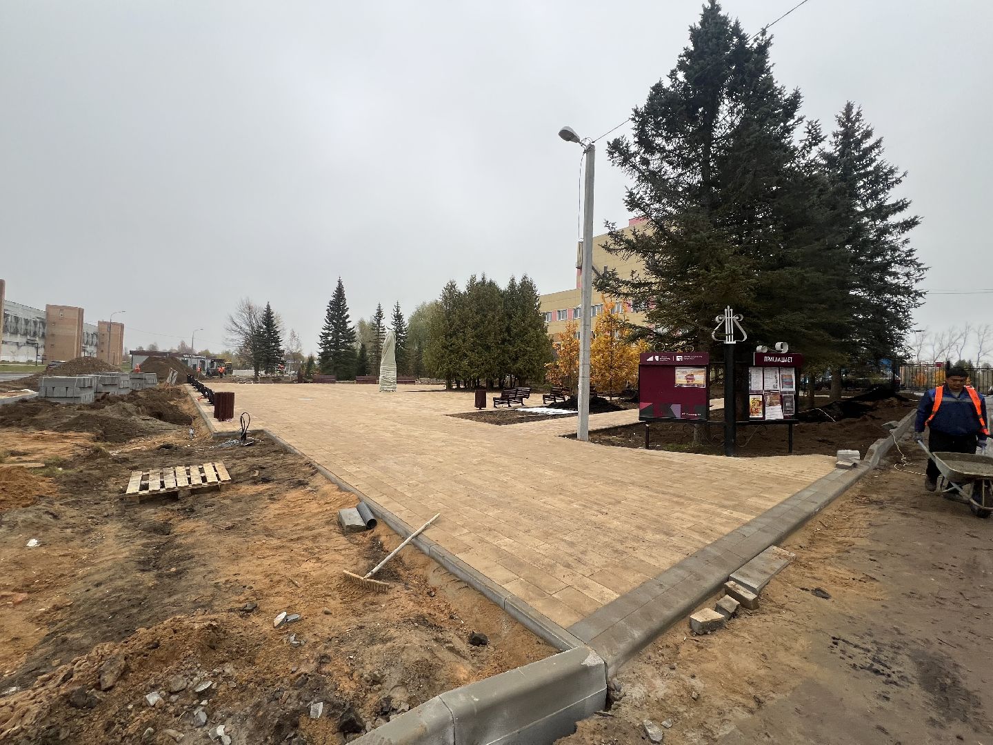 Запркдня , Парк, Корсаков, благоустройство 2025, талдомский городской округ,