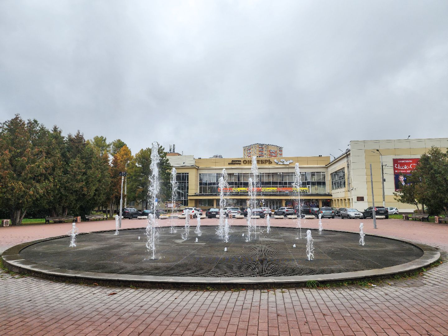 подольск, памятник, библиотека, книга,  80 лет победе,