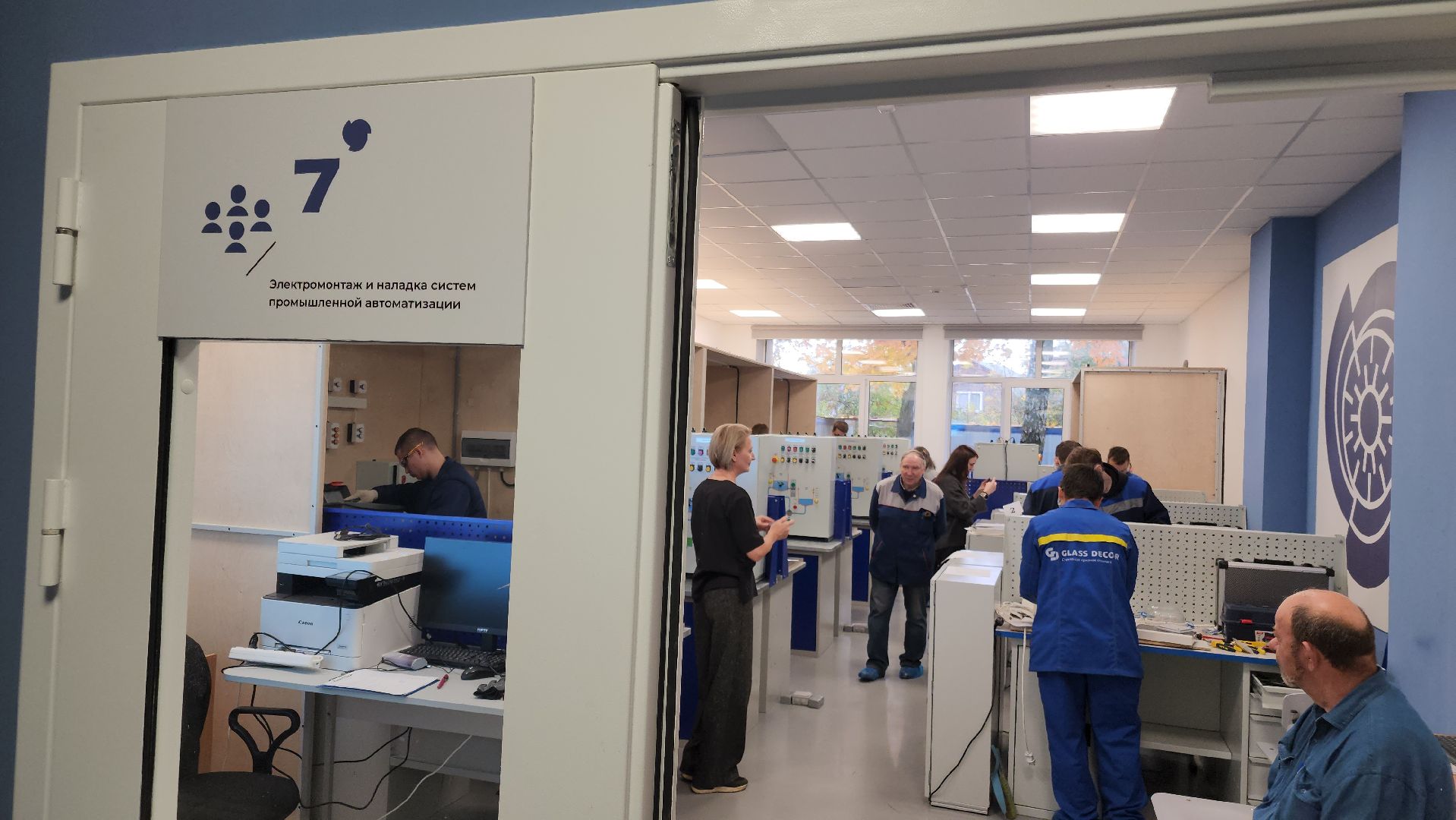 конкурс профессионального мастерства, орехово-зуевский округ,