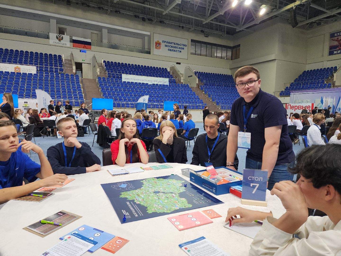 раменское, общество, образование, чемпионат московской области по настольной игре, мое подмосковье,