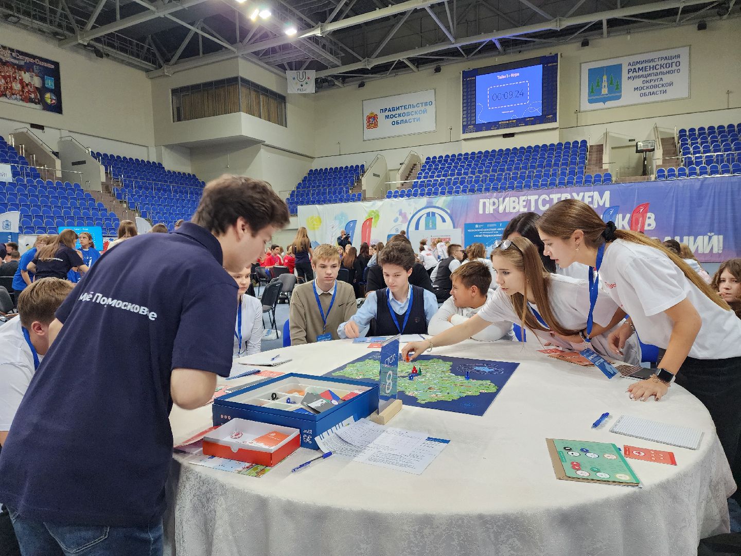 раменское, общество, образование, чемпионат московской области по настольной игре, мое подмосковье,