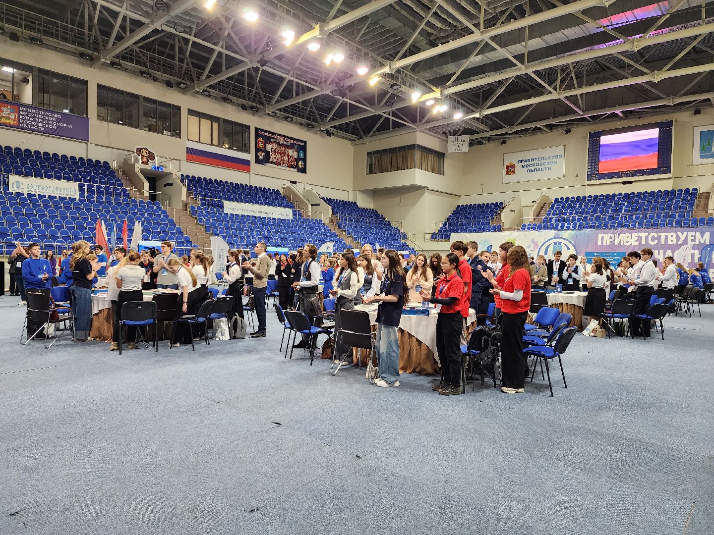 раменское, общество, образование, чемпионат московской области по настольной игре, мое подмосковье,