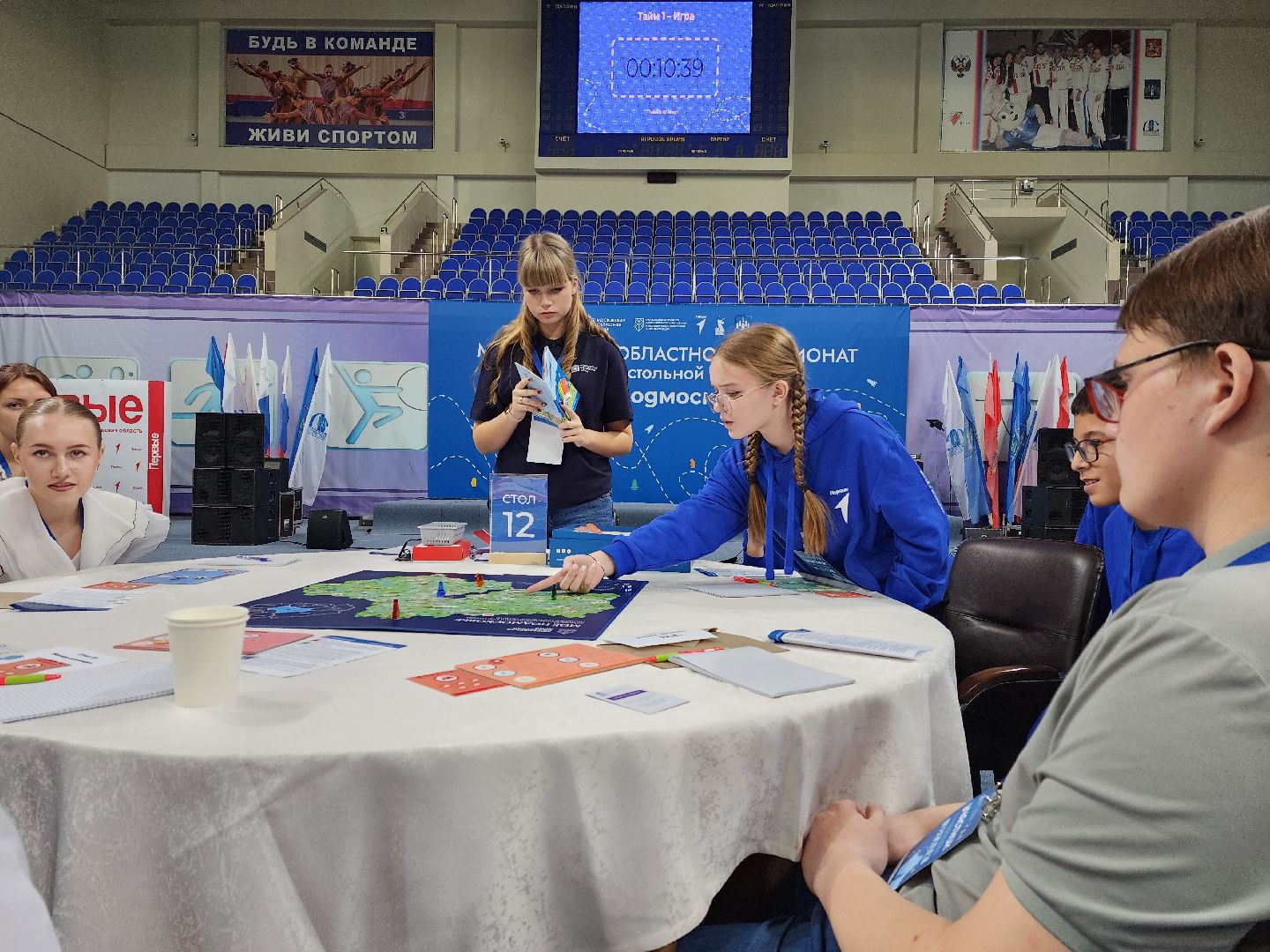 раменское, общество, образование, чемпионат московской области по настольной игре, мое подмосковье,