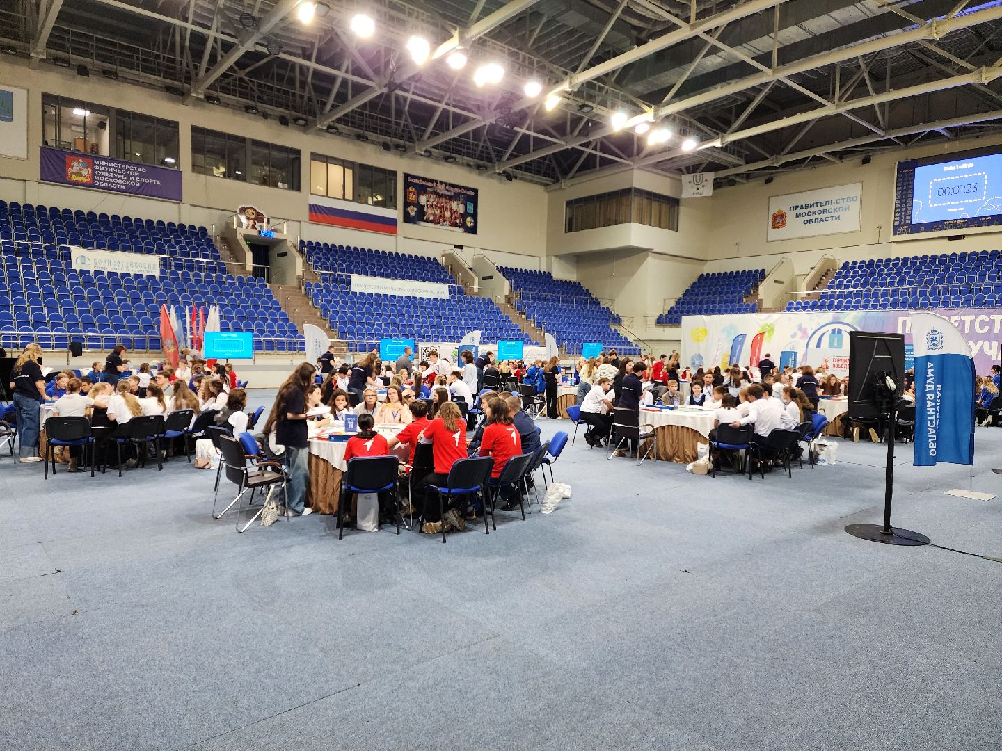 раменское, общество, образование, чемпионат московской области по настольной игре, мое подмосковье,