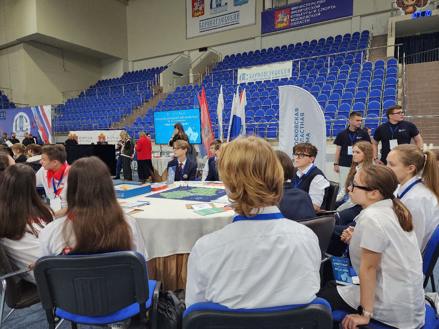раменское, общество, образование, чемпионат московской области по настольной игре, мое подмосковье,
