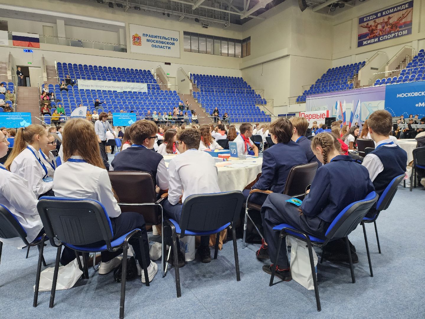 раменское, общество, образование, чемпионат московской области по настольной игре, мое подмосковье,