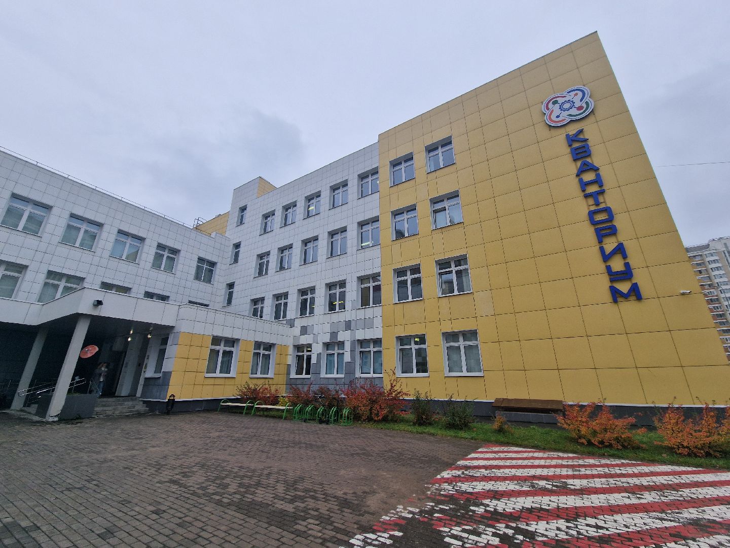 Всероссийская просветительская викторина для школьников и студентов история будущего в балашихе, балашиха,