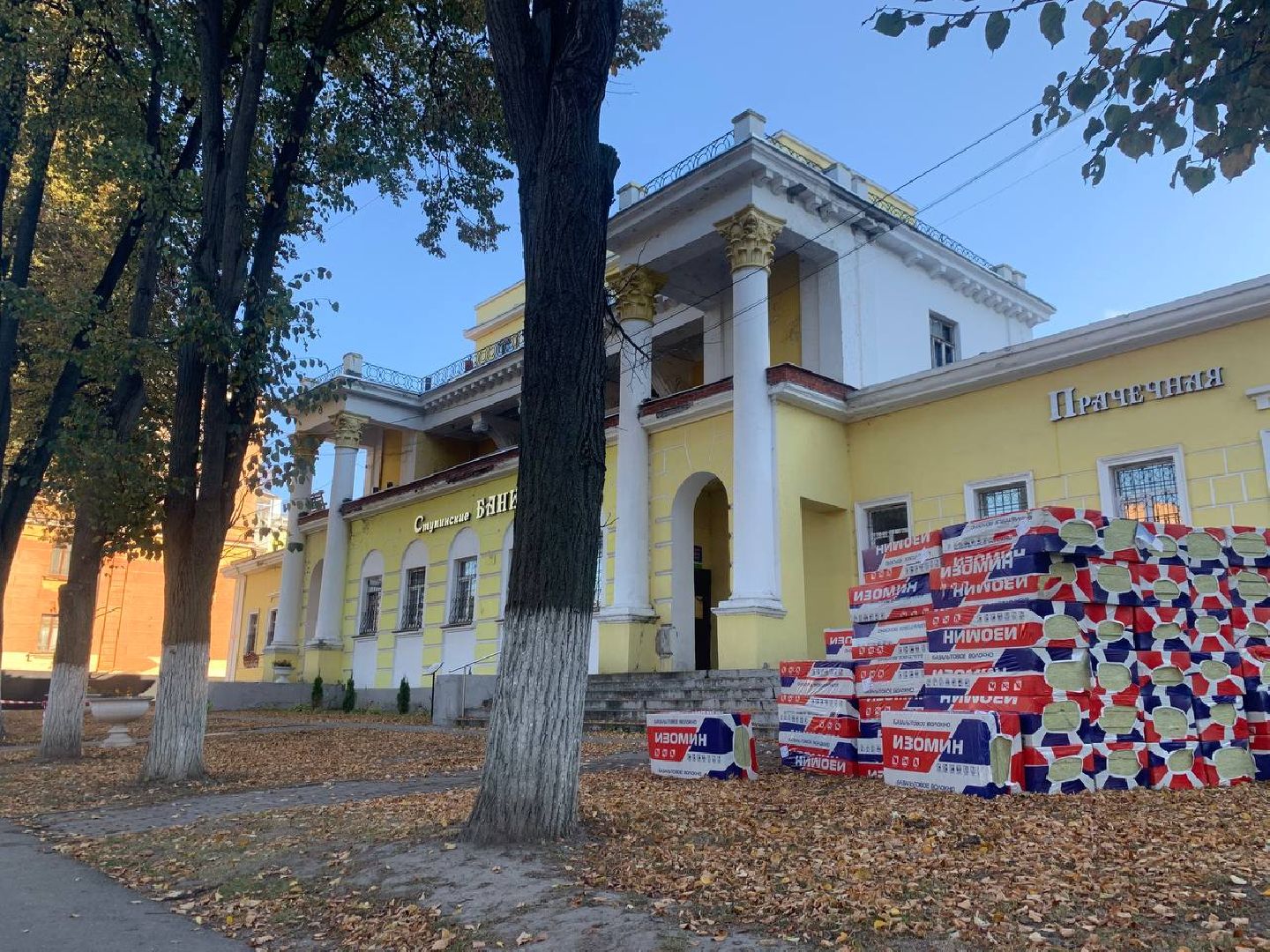 баня, ремонт, ступино,