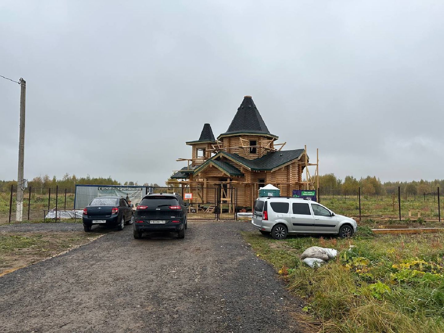 храм, домодедово, строительство,