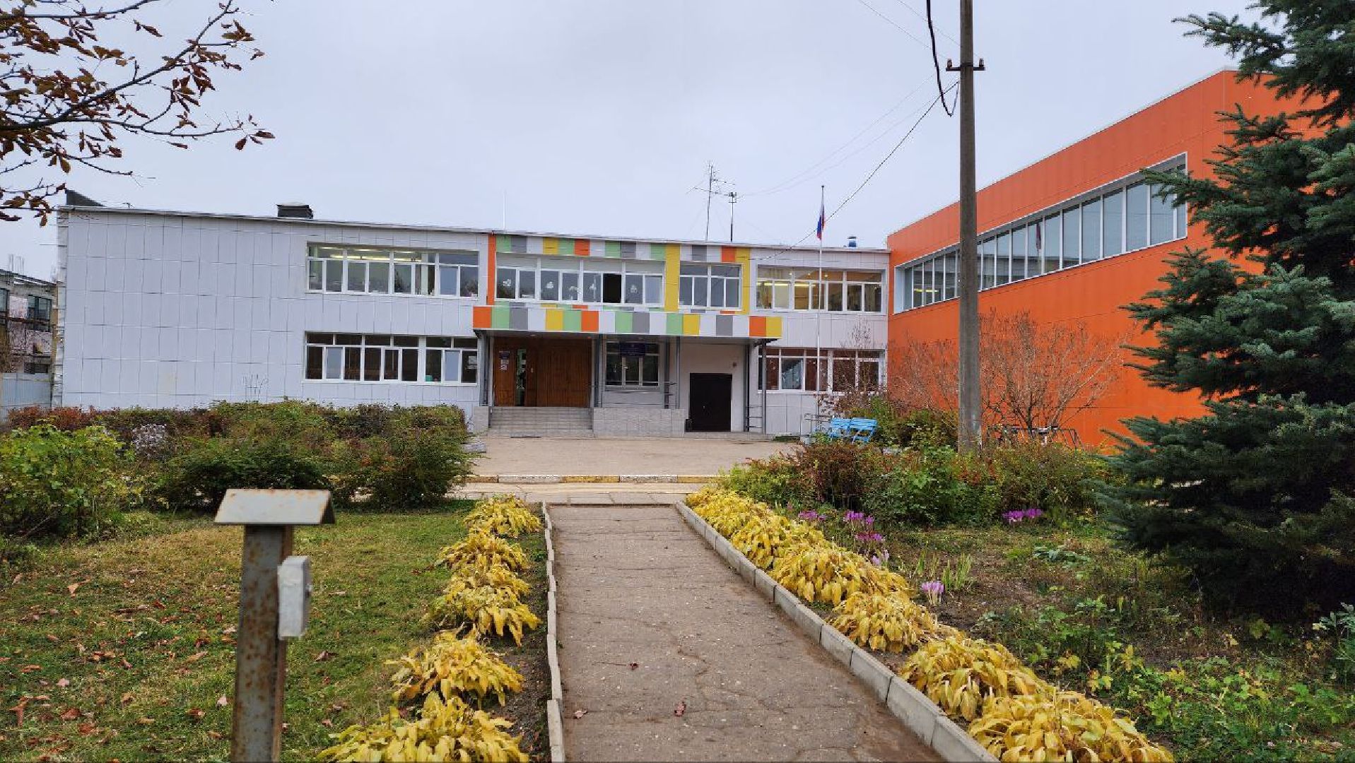 Дмитров, Внуковская школа, Пристройка к школе, Минобразования,