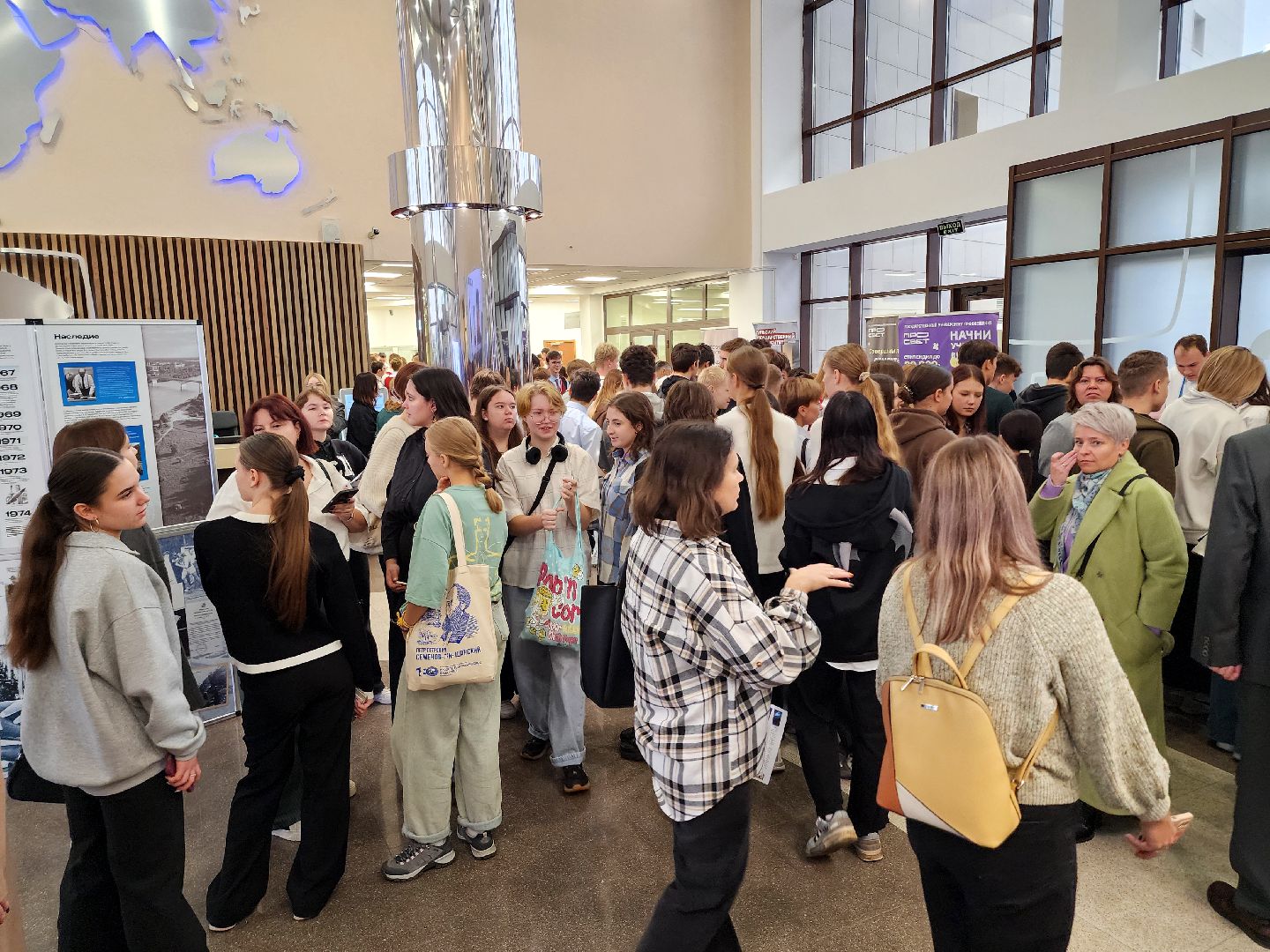 дубна, оэз дубна, особая экономическая зона, день открытых дверей, профориентация для школьников,