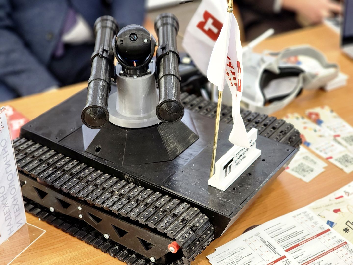 дубна, оэз дубна, особая экономическая зона, день открытых дверей, профориентация для школьников,