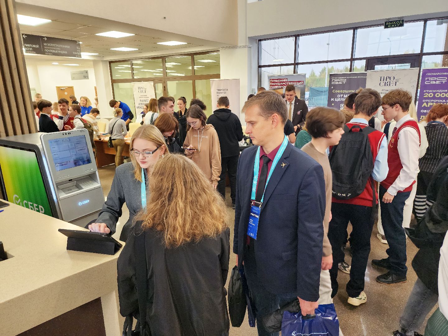 дубна, оэз дубна, особая экономическая зона, день открытых дверей, профориентация для школьников,
