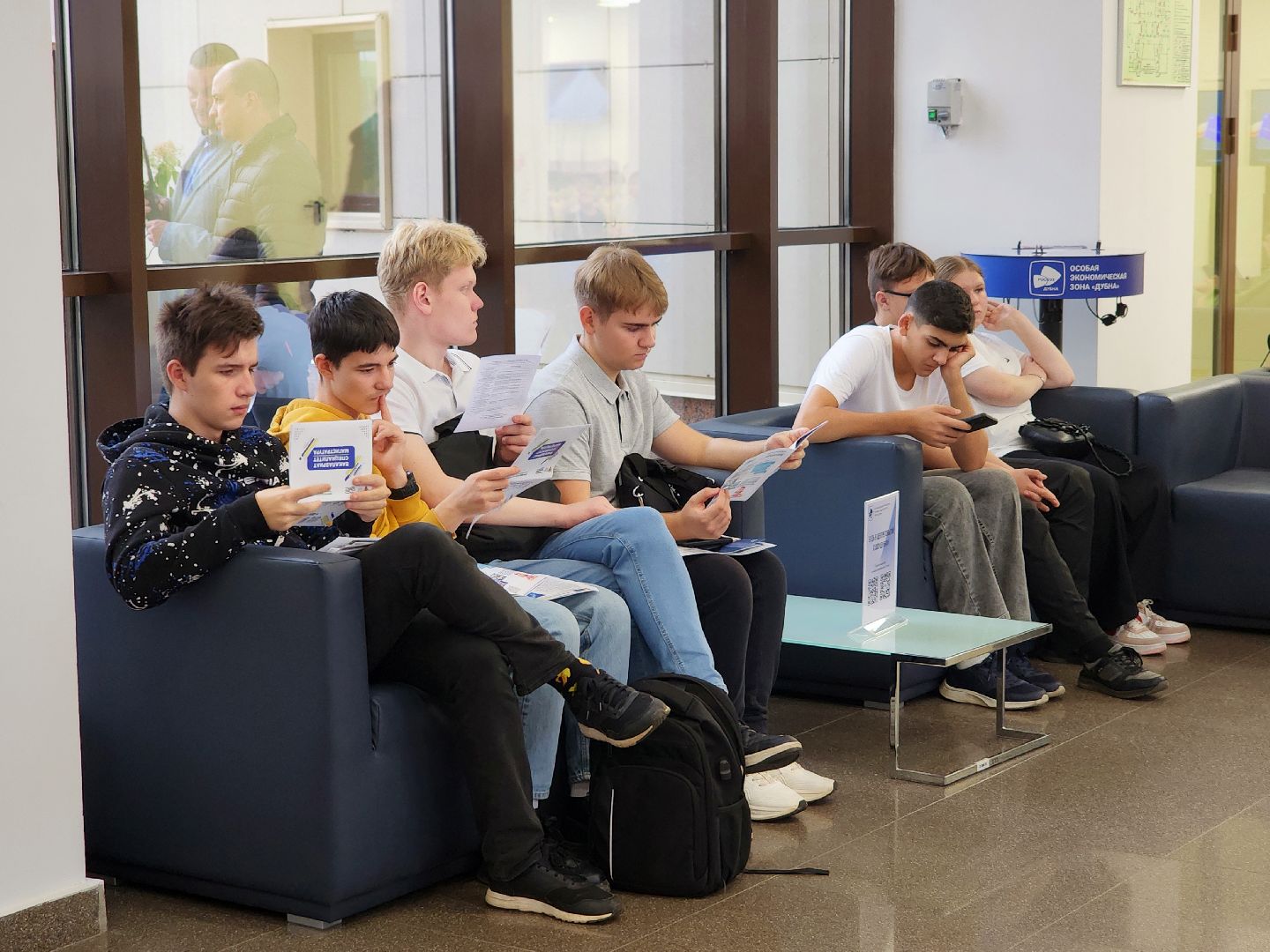 дубна, оэз дубна, особая экономическая зона, день открытых дверей, профориентация для школьников,