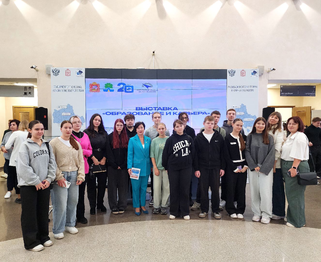 дубна, оэз дубна, особая экономическая зона, день открытых дверей, профориентация для школьников,