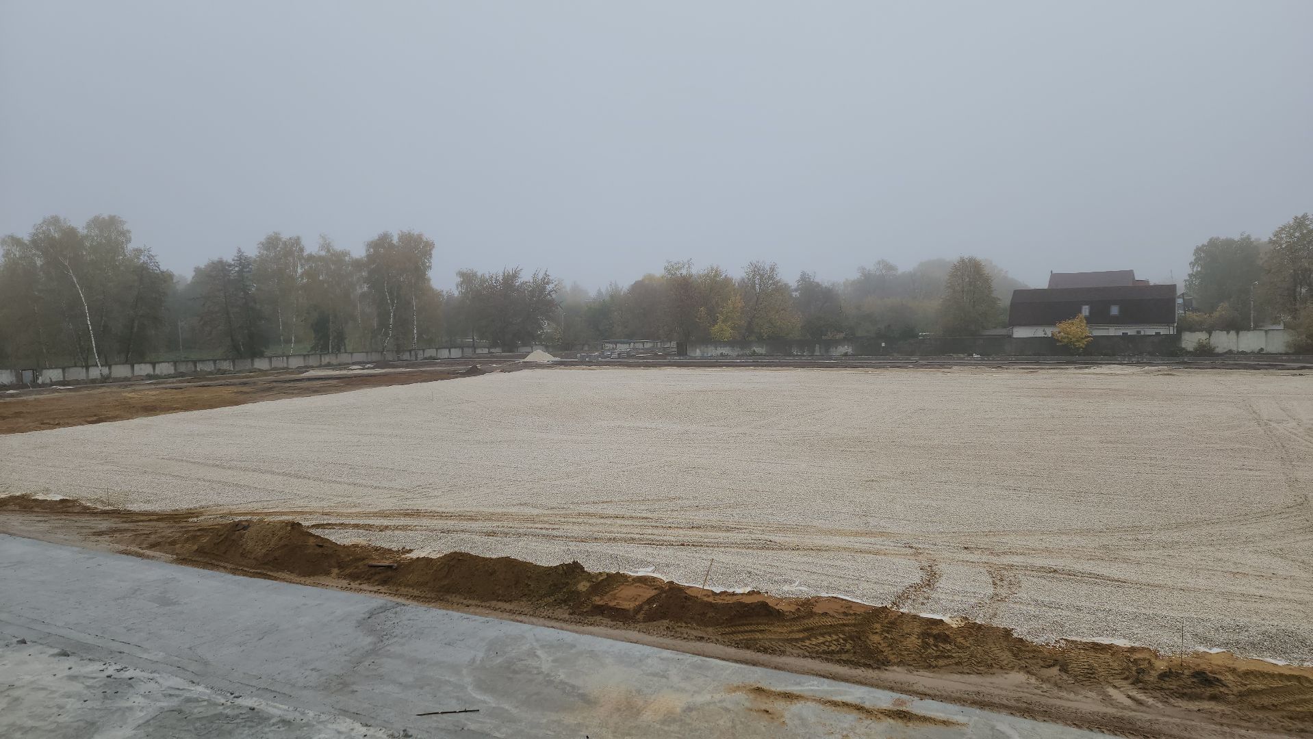 луховицы, стадион спартак, строительство, реконструкция стадиона,