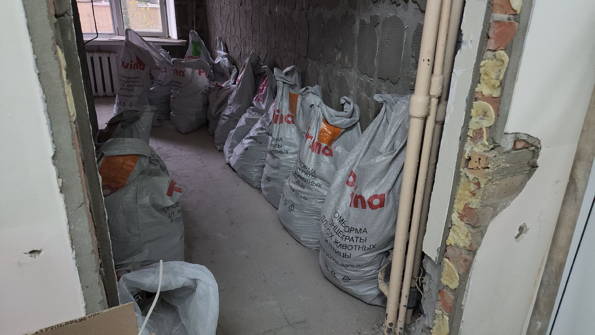 Егорьевск , Подмосковье , Московская область ,