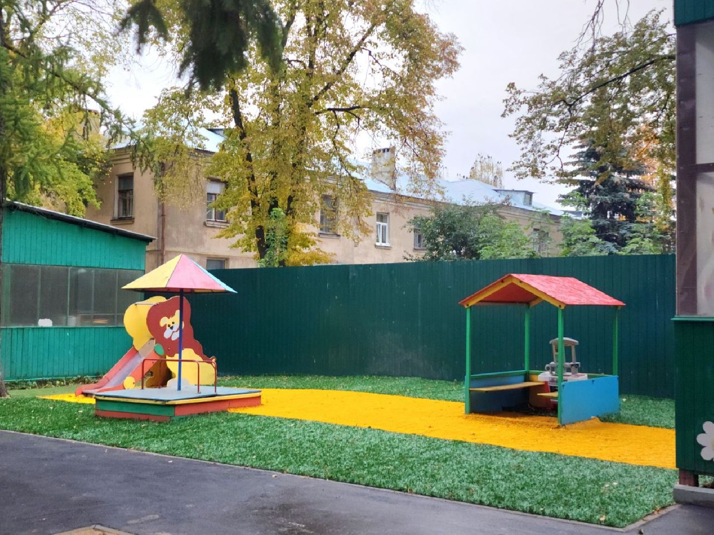 благоустройство , образование,благоустройство территории,