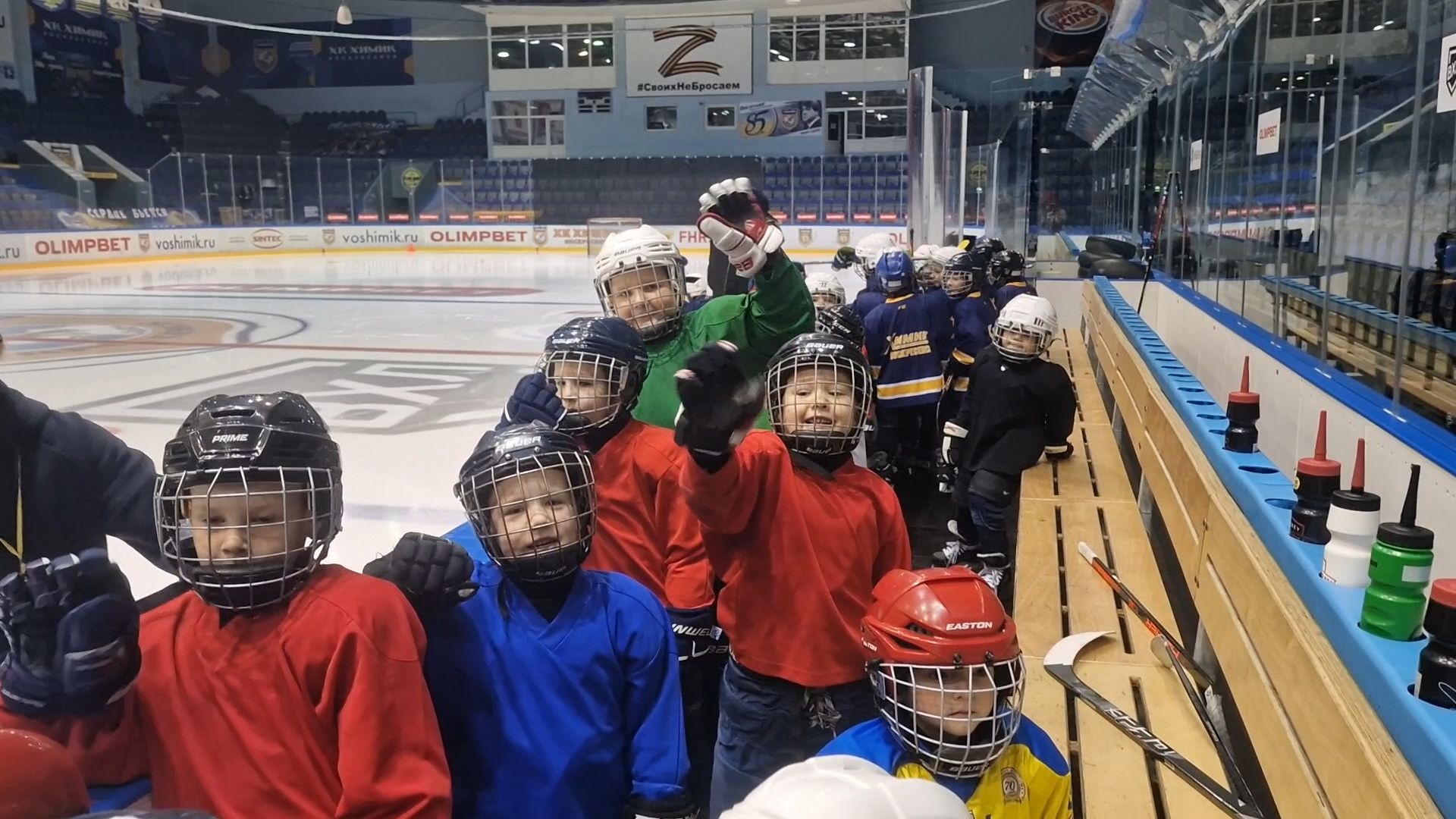 воскресенск,   хоккей для детей, химик,