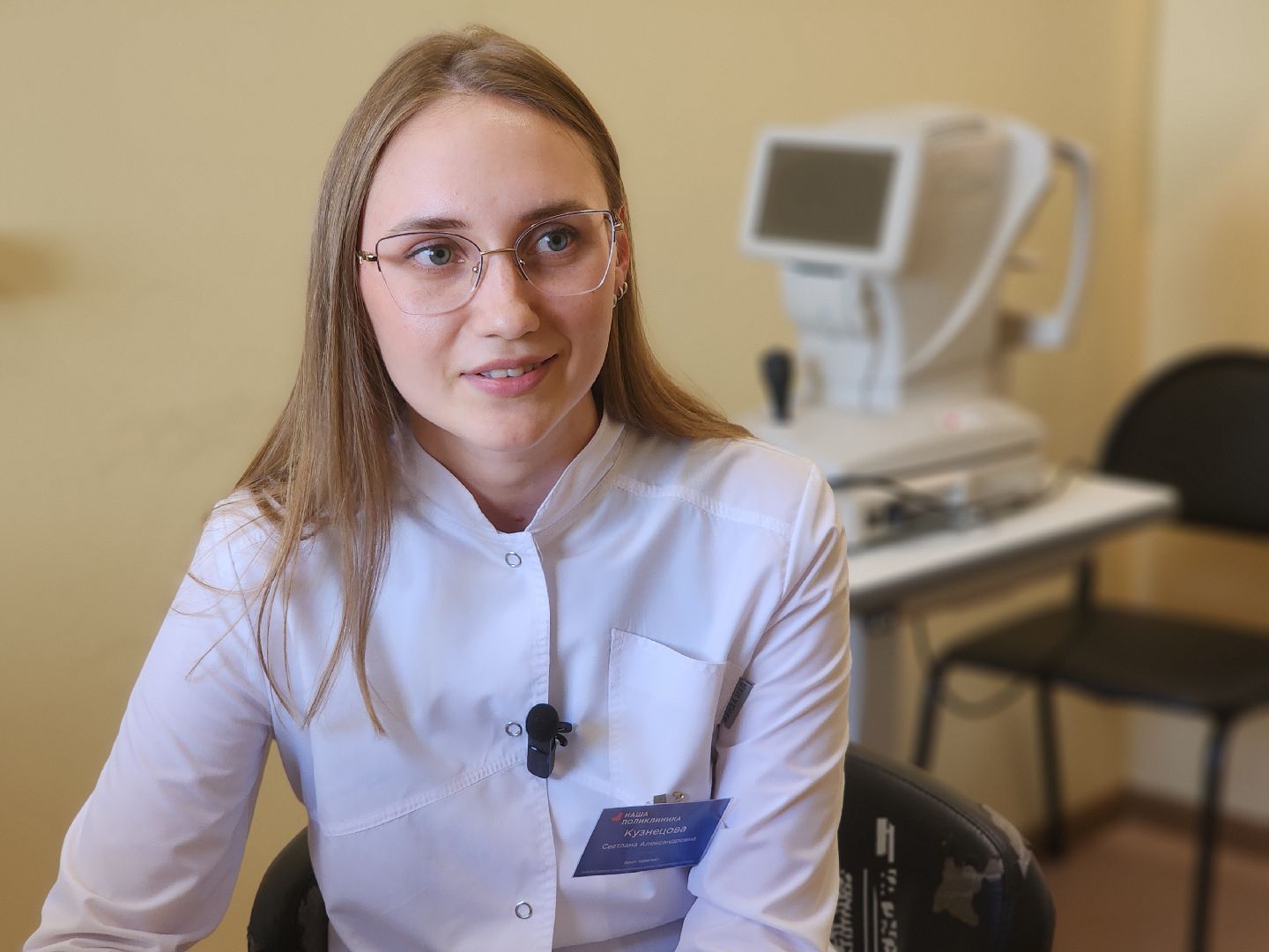 молодые врачи, орехово-зуевский округ, дрезна,