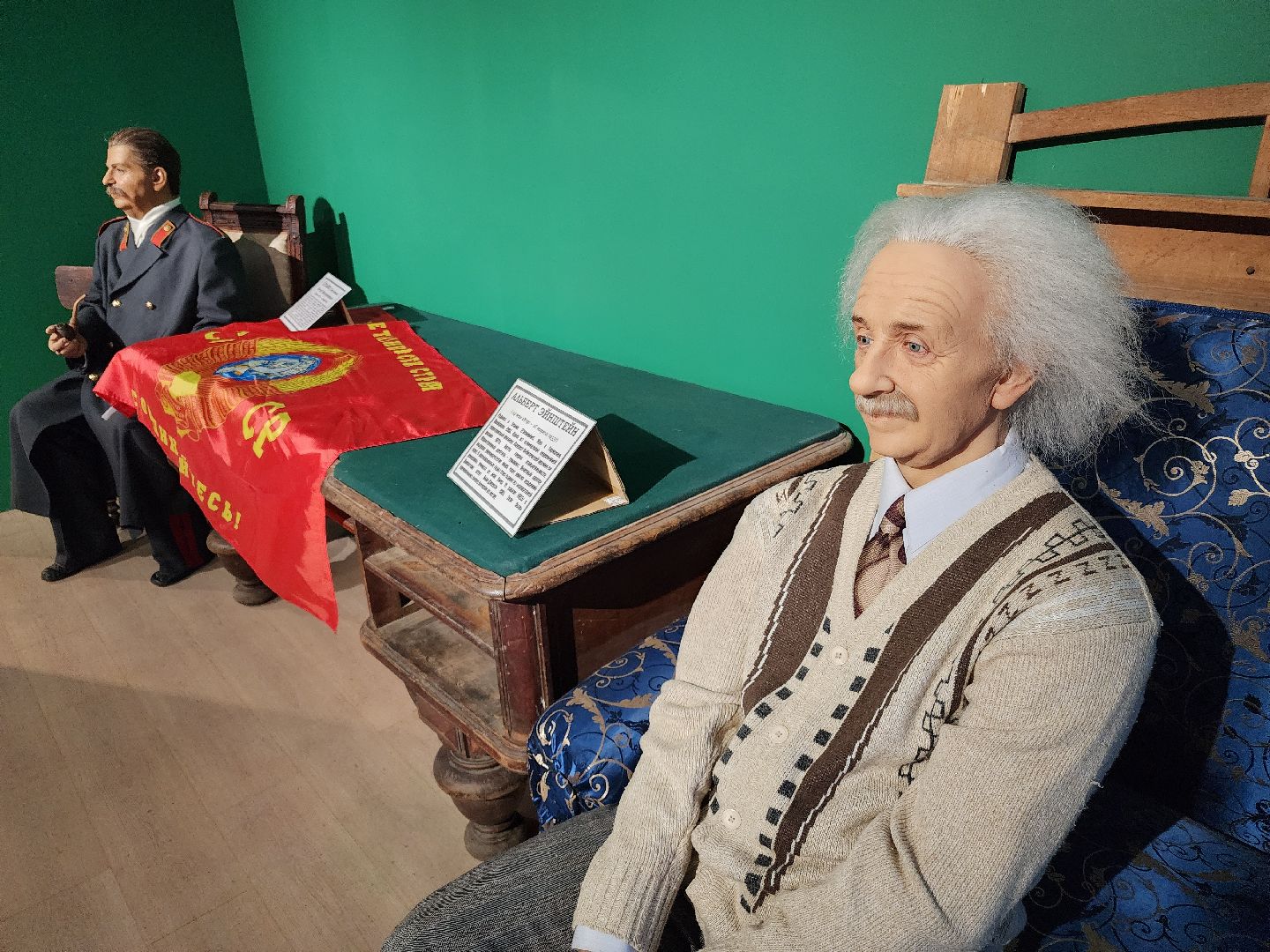 выставка восковых фигур, орехово-зуево,