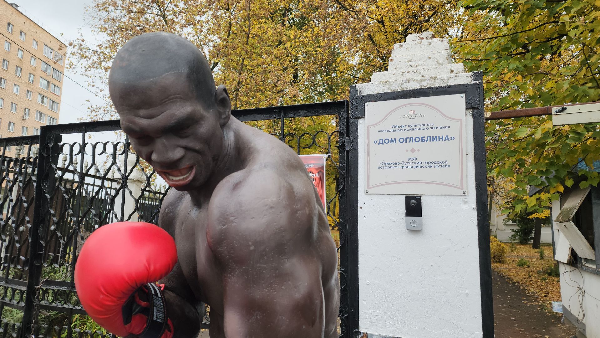 выставка восковых фигур, орехово-зуево,