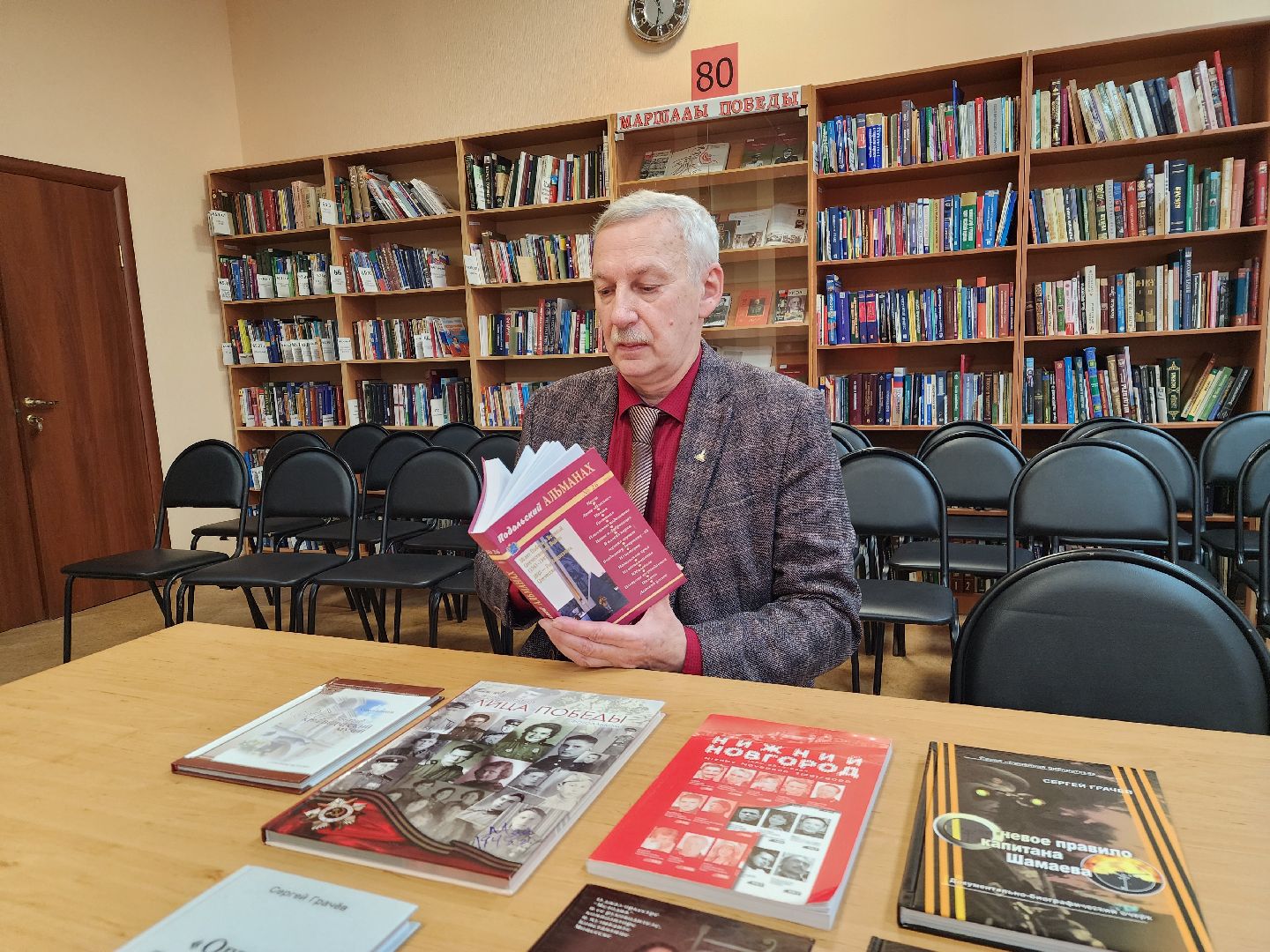 Подольск, Сергей Грачев, Писатель ,