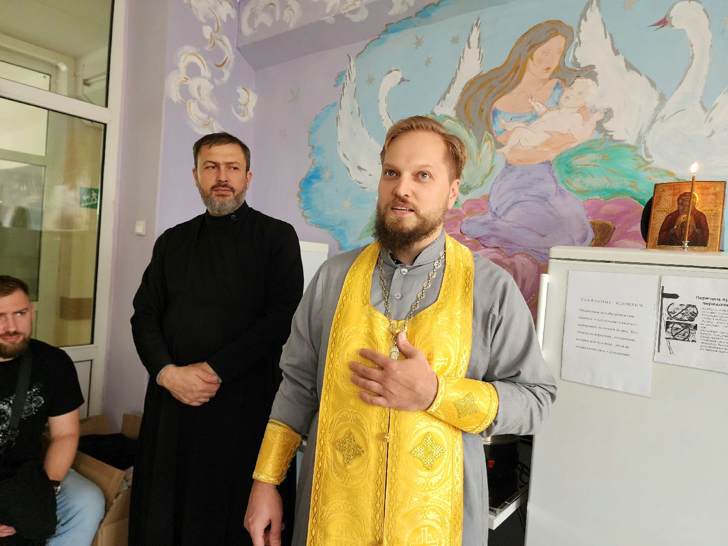 солнечногорск, роддом, медицина , мамы, беременность ,