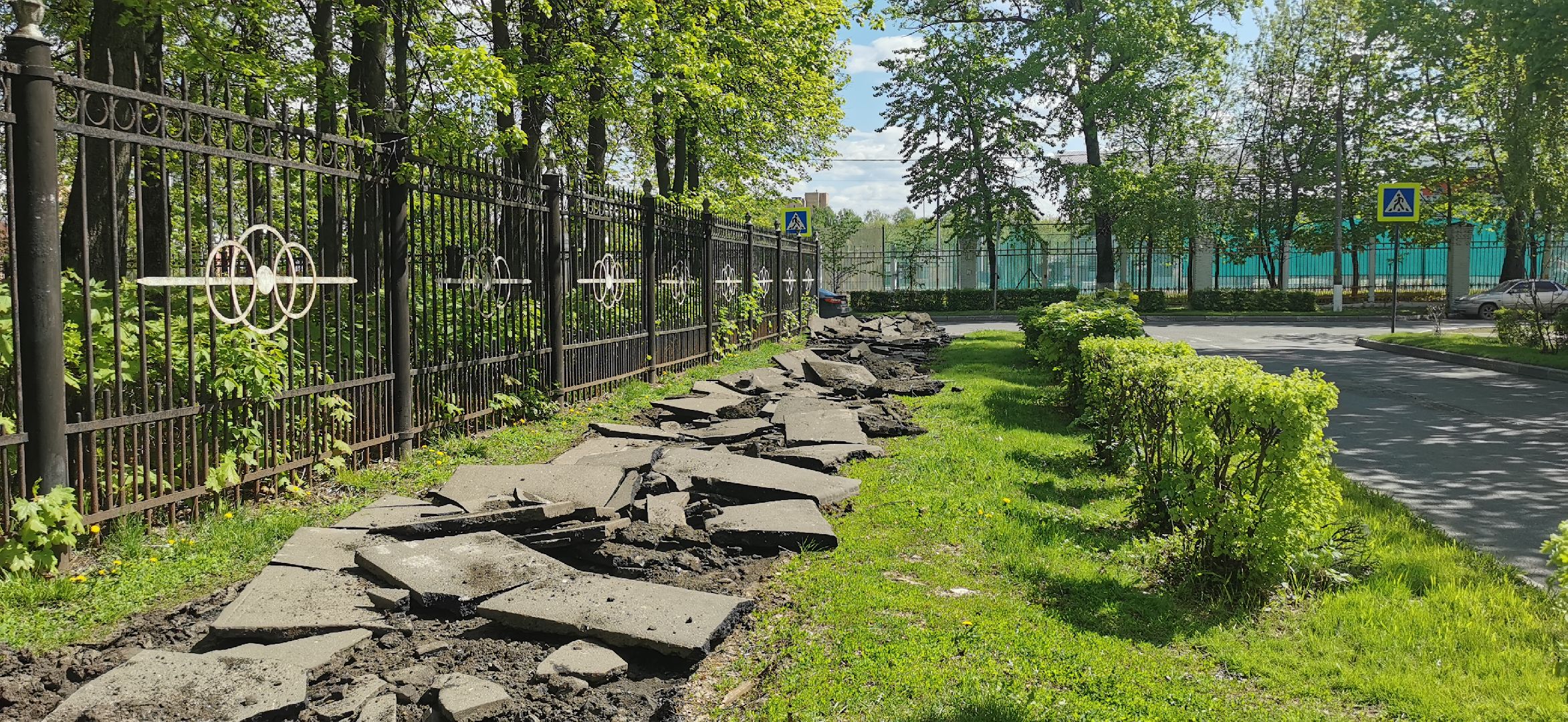 благоустройство, добродел, ремонт дорог,