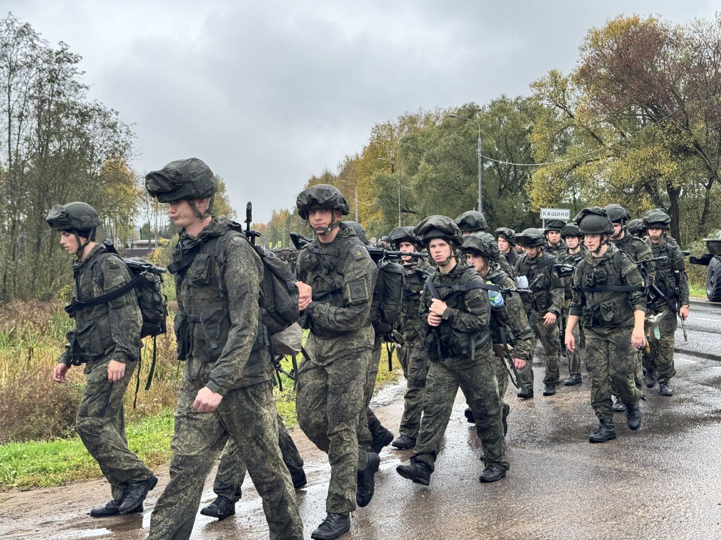 волоколамск, марш кремлевских курсантов, курсант ,