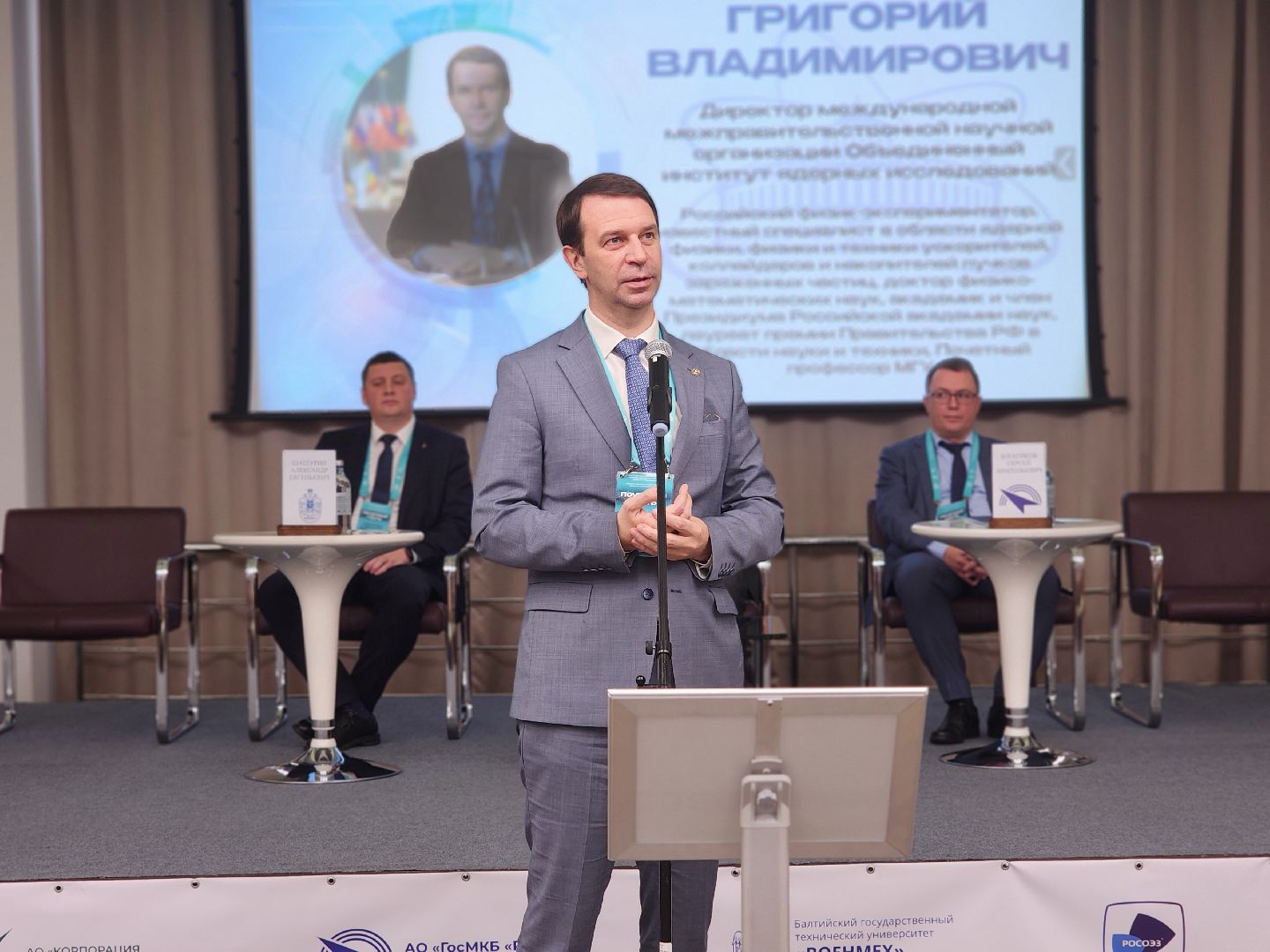 дубна, оэз дубна, особая экономическая зона, день открытых дверей, профориентация,