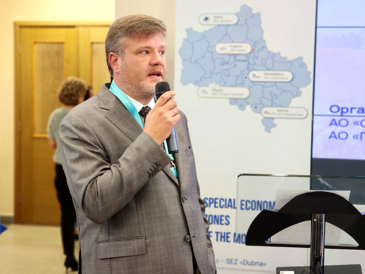 дубна, оэз дубна, особая экономическая зона, день открытых дверей, профориентация,