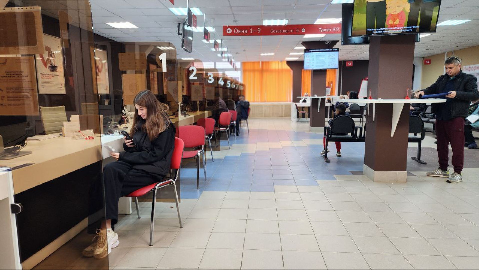 луховицы, мфц, каширский оператор,